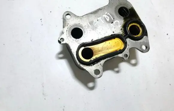 Engine oil radiator