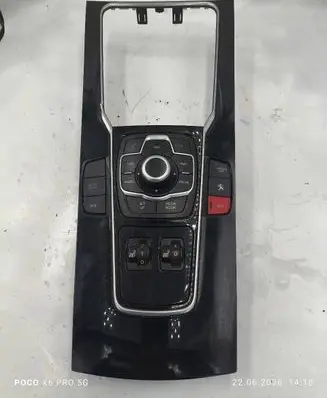 Peugeot 508 Head unit multimedia control 9665668380