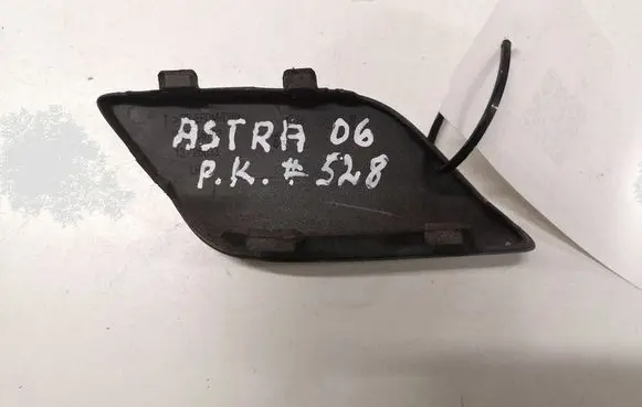 Opel Astra H Headlight washer spray nozzle cap/cover 37576802 131260363