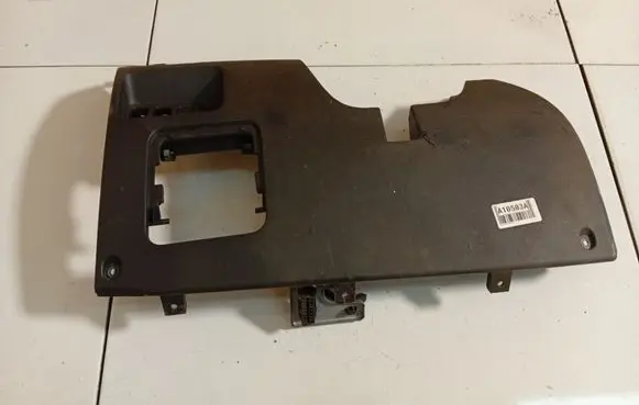 Peugeot 4007 Other interior part 8002A058