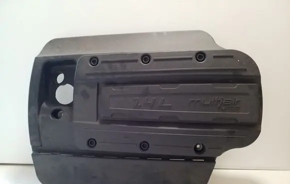 Jeep Renegade Engine cover (trim)
