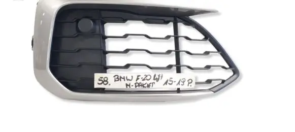 BMW 1 F20 F21 Front bumper lower grill 51118060298