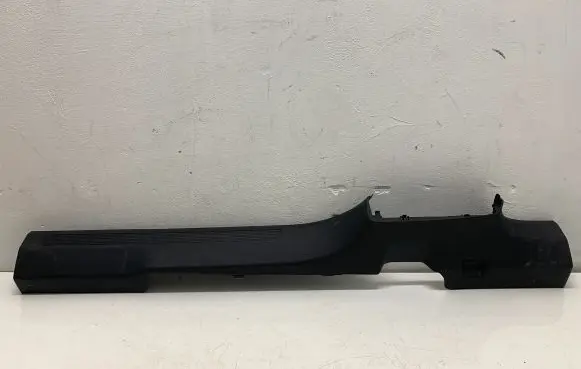 Volkswagen ID.4 Front sill trim cover 11A853372 STP10862