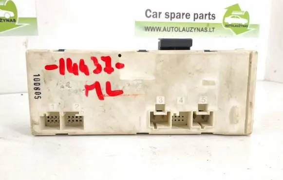 Tailgate/trunk control unit/module
