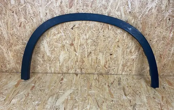 BMW X5 G05 Other interior part 7420664