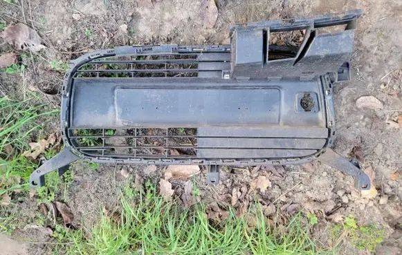 Citroen C1 Front grill 3200201160741 531120H060A 531120H060