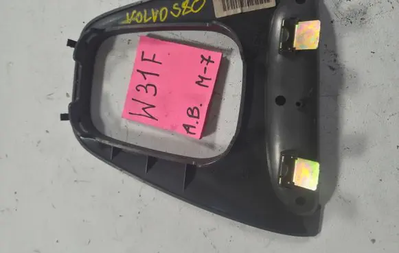 Volvo S80 Gear shifter surround trim plastic 9192551