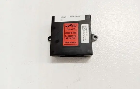 Hyundai Tucson TL Seat heating relay 89500-D7000