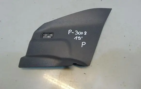 Peugeot 3008 II Centre console side trim front 