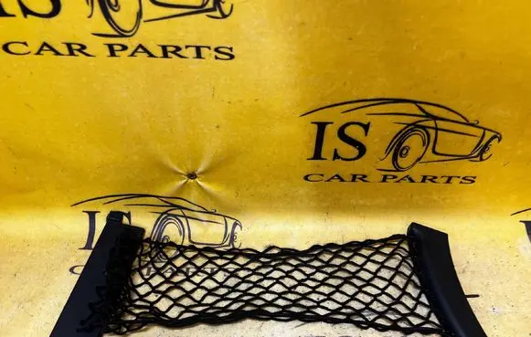 Porsche Panamera (970) Trunk/boot cargo luggage net 97055170800