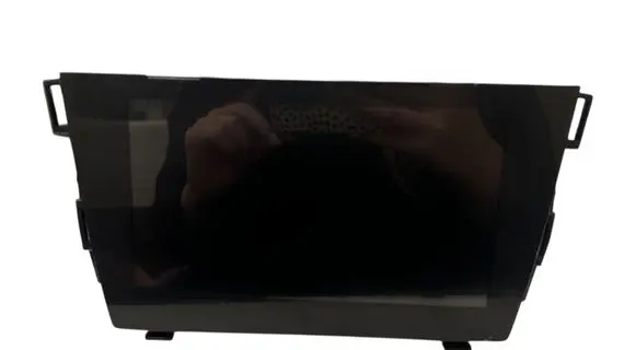 Radio/CD/DVD/GPS head unit