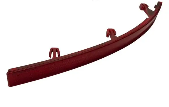 Volkswagen Tiguan Rear tail light reflector 5N0945106