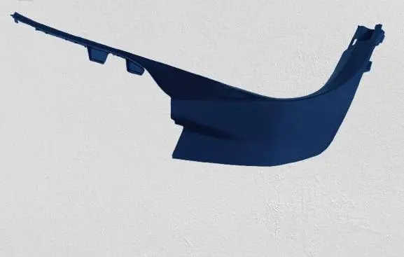 Peugeot 3008 II Front sill trim cover 9811462077
