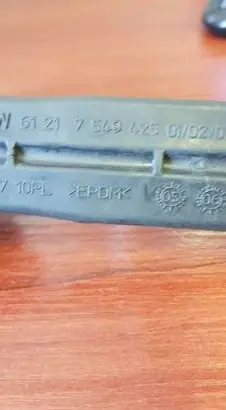 BMW 3 E92 E93 Battery bracket 7549425