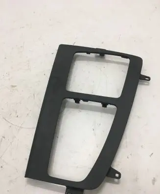 Audi Q5 SQ5 Gear shifter surround trim plastic 80B864241C