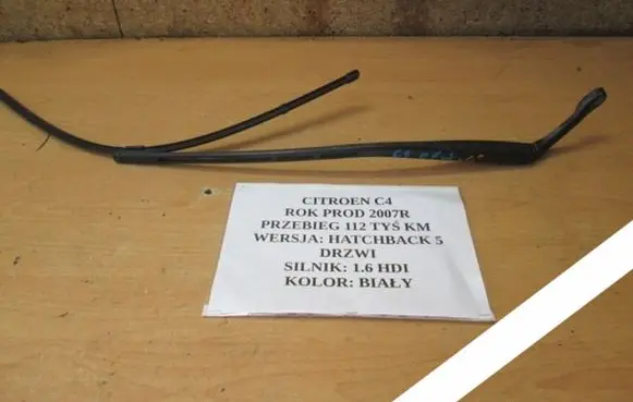 Citroen C4 Grand Picasso Windshield/front glass wiper blade 