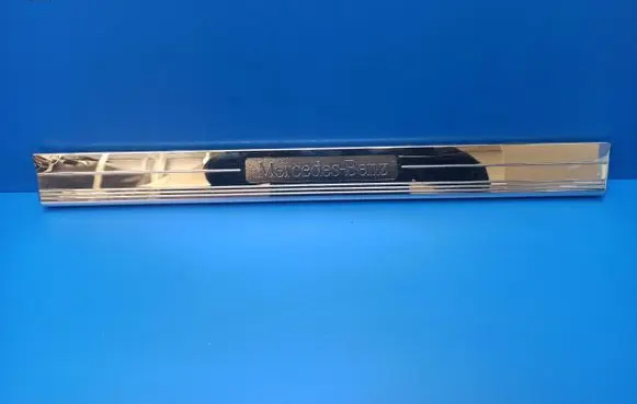 Front sill trim cover
