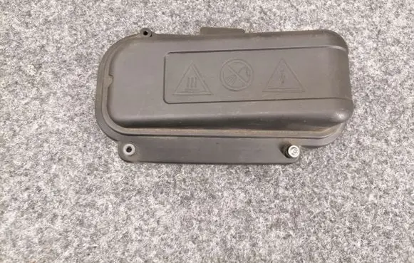 BMW 5 F10 F11 Fuse box set 7555189