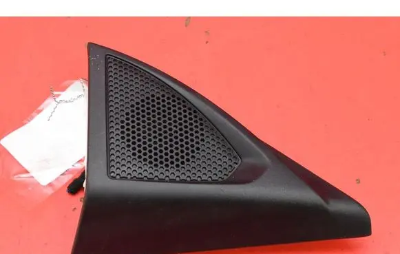 Peugeot 5008 Subwoofer speaker 9809351180