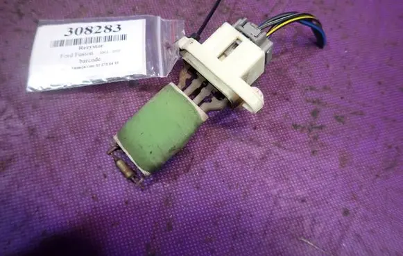 Ford Fusion Heater blower motor/fan resistor
