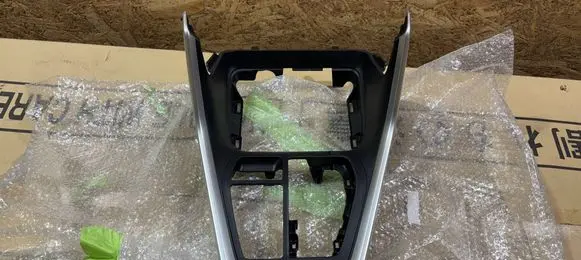 Toyota RAV 4 (XA50) Other center console (tunnel) element 5880542080 KT8T610