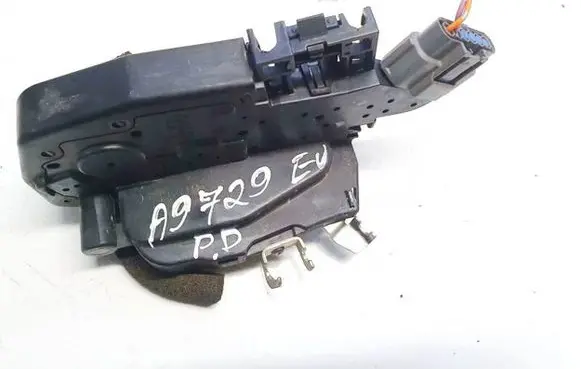 Front door lock