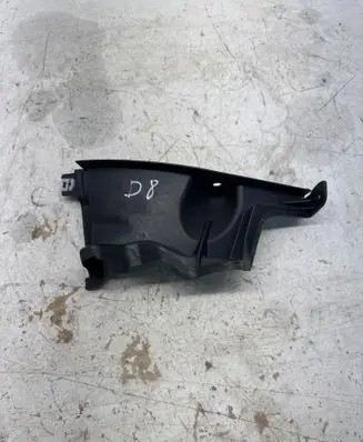 BMW X5 G05 Other engine bay part 7424943