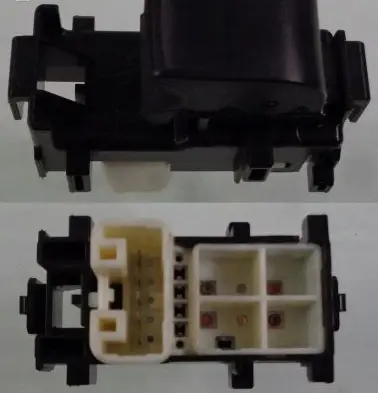 Toyota RAV 4 (XA30) Other switches/knobs/shifts 5744413