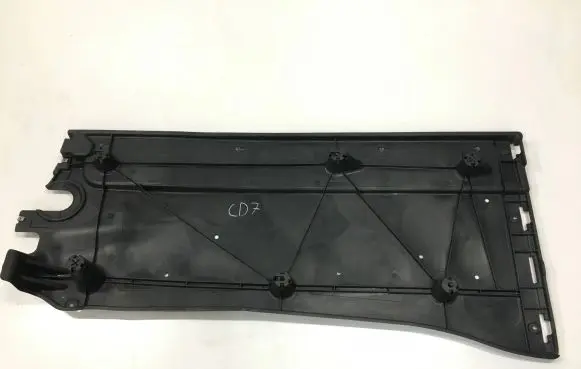 Volkswagen Caddy Side bottom protection 5R3825202B