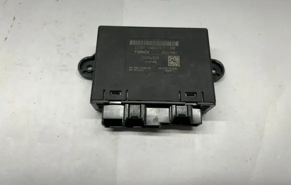 Door control unit/module