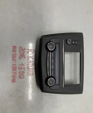 Renault Kadjar Panel trim 