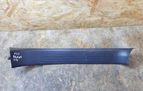 Mercedes-Benz GL X166 Rear sill trim cover A1666800404