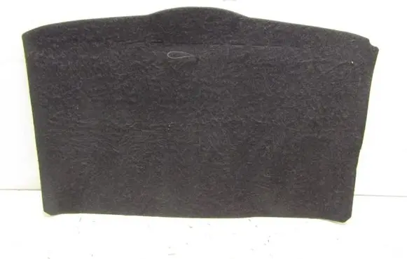 Nissan Qashqai Trunk bottom trim panel 849044EA0A