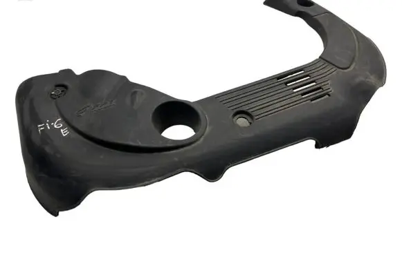 Engine cover (trim)