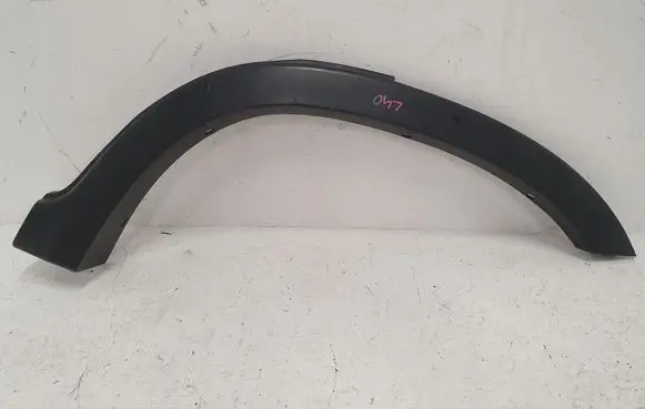 Honda CR-V Front sill (body part) 74450S9A