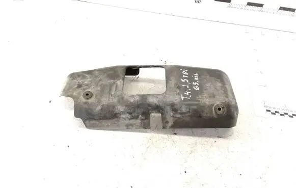 Volkswagen Transporter - Caravelle T4 Engine cover (trim) 074129900A 054267 012777