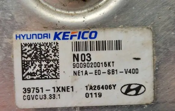 Hyundai Ioniq 5 Engine control unit/module 397511XNE1 NE1AE0SB1V400 9020015KT