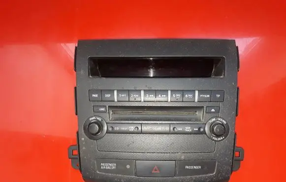Citroen C-Crosser Radio/CD/DVD/GPS head unit 8002A538XA 7E29A 38594