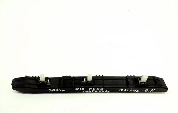 KIA Ceed Rear bumper mounting bracket 86614A2000