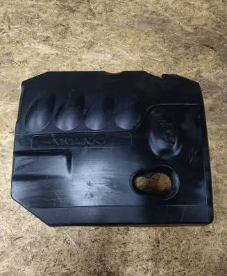 Engine cover (trim)