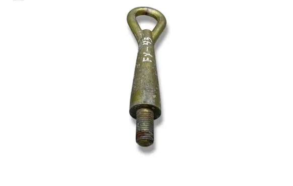 Infiniti FX Towing hook eye 