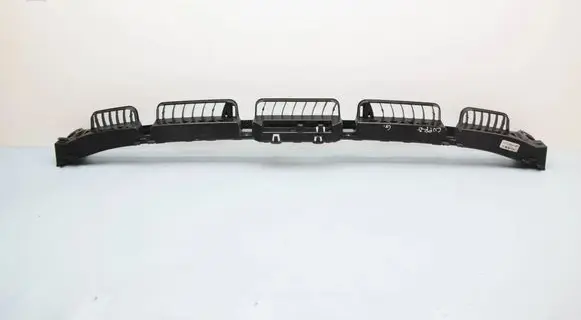 Seat Ateca Rear bumper mounting bracket 575807863