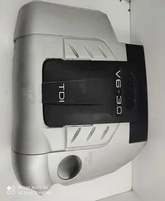 Audi Q7 4L Engine cover (trim) 4L0103925
