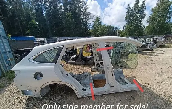 Subaru Outback (BT) Front sill (body part)