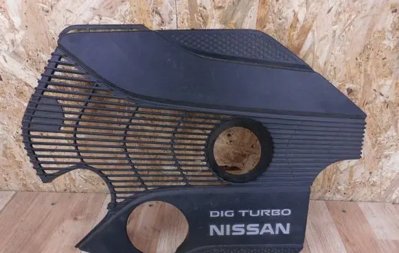 Nissan X-Trail T32 Engine cover (trim) 140413YM0A