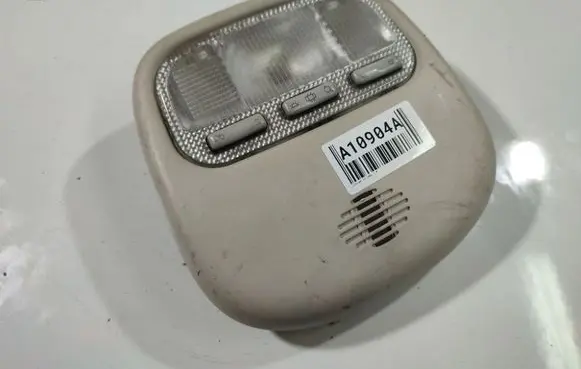 Citroen C4 I Front seat light 9648338577