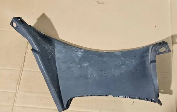 BMW X5M F85 Other engine bay part 7294540