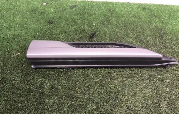 Land Rover Discovery 5 Fender grill BJ32280B11