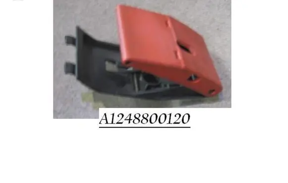 Mercedes-Benz E W124 Engine bonnet (hood) release handle A1248800120