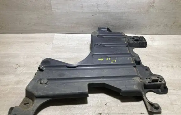 Citroen C3 Aircross Rear underbody cover/under tray 9825552080